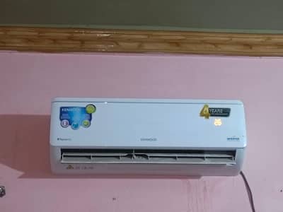 Kenwood 1.5 Ton DC Inverter AC |  1 Year Used