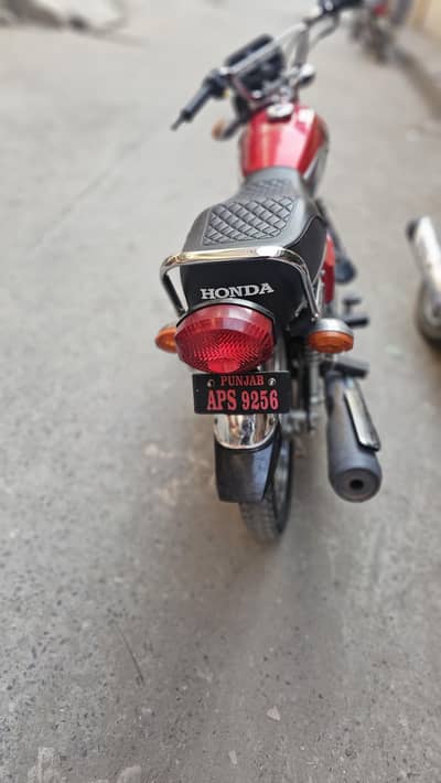 HONDA 125 2023