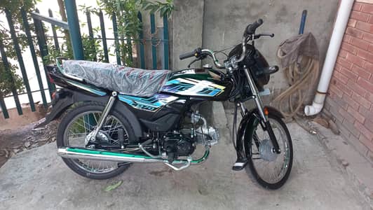 Honda Cd 70 Dream just few days  used
