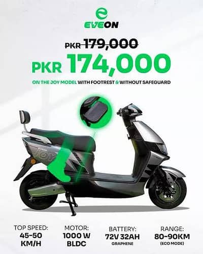 Eveon electric Scooty