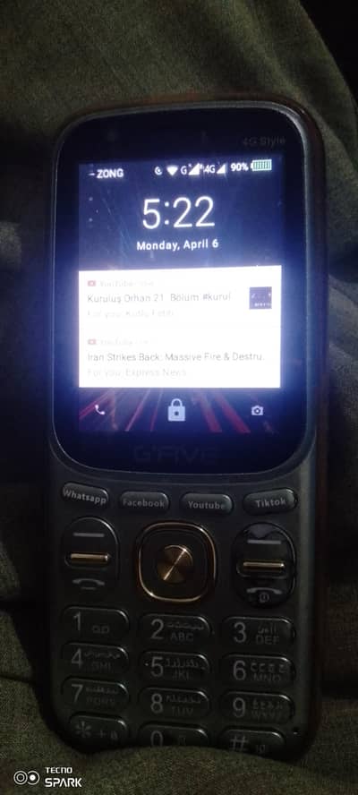 g five mob keypad and touch screen