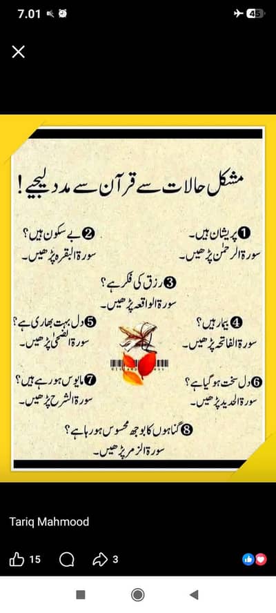 jobs available male and female