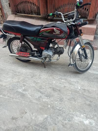 Honda 70 2022, 03000987805