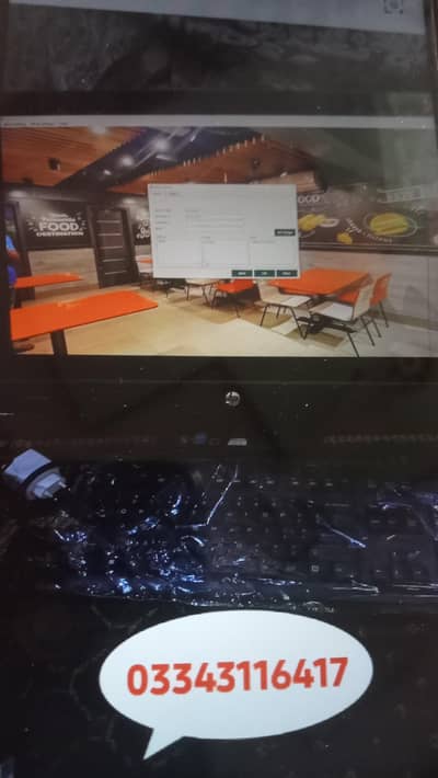 restaurant software system all in one eliteone hp