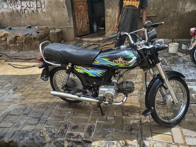 bike me ek rupe kia bee Kam ni h . . smooth oll ok . .