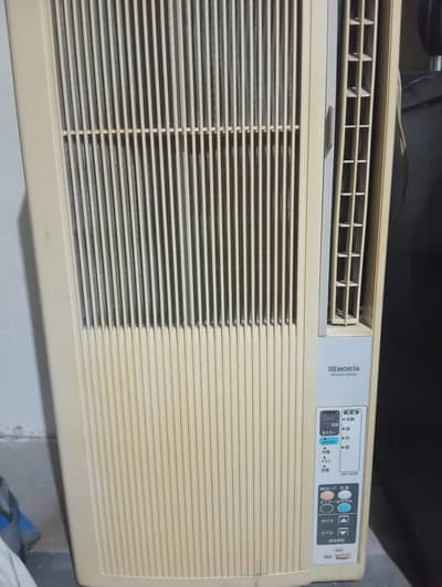 Morita Window AC