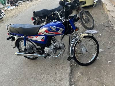 Honda 70 2026
