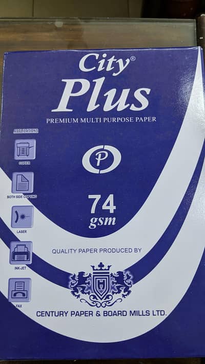 70 GSM A4 Paper Rim – High Quality for Office & Printing