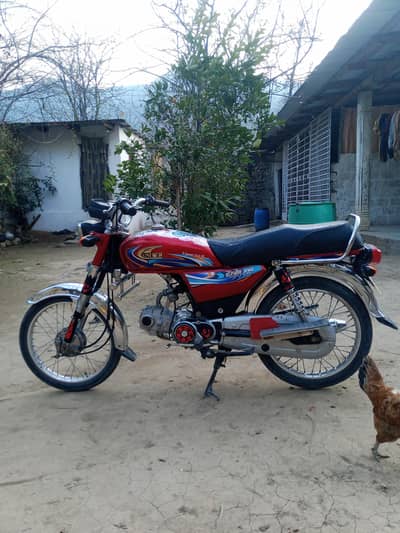 unaited motersaikle us 70cc