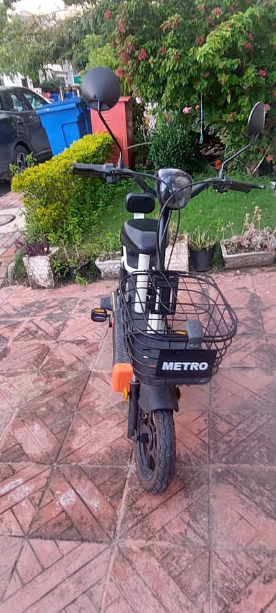 Metro LY Wonderbike