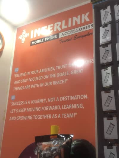 interlink mobile accessories order booker required