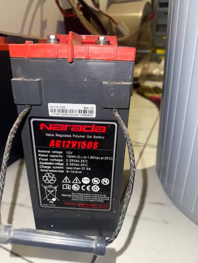 Narada AG 12v 150 S Gel Battery