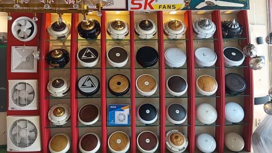 Sk fan 30 waad all model available for delivery all over pakistan