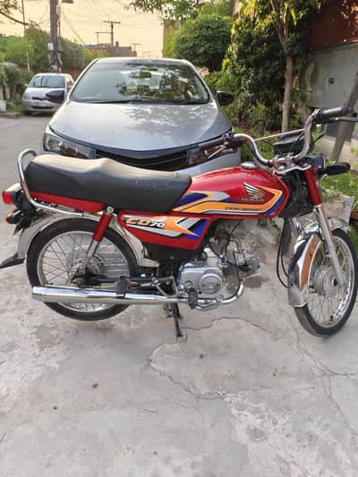 Honda CD 70 2025