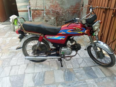 unitad 2020 all ok h