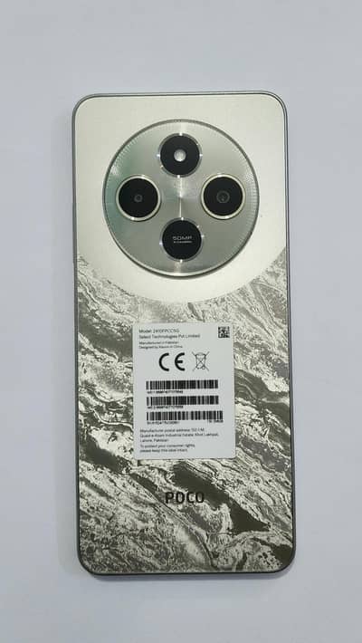 Poco C75 lush condition