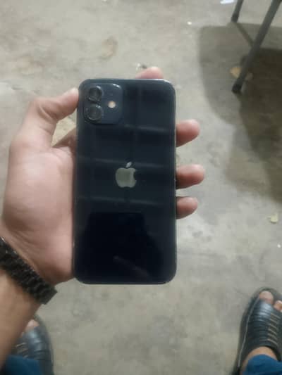 iphone 12 jv exchange possible