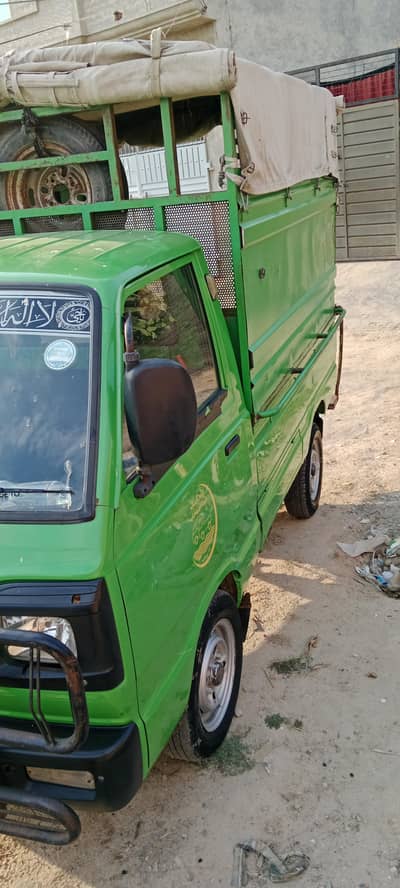 Suzuki Ravi 0301.7317477