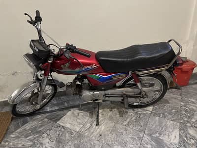 2012 Honda CD 70