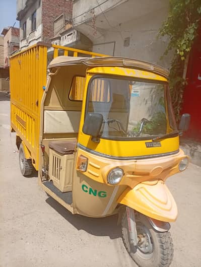 Tez Raftar Loader Rikshaw 2024 200CC