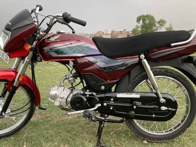 70 dream urgent sale