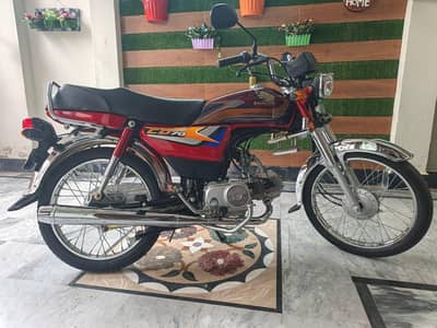 Honda CD 70 2025
