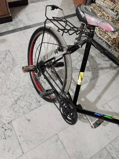 achy condition mein hy tier aor tube new hy