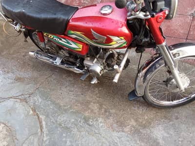 Honda 70 documents missing