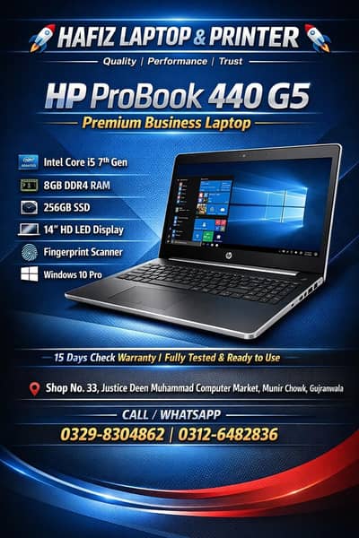 HP ProBook 440 G5 Core i5 7th Gen 8GB RAM 256GB SSD Fingerprint