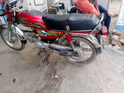 open later ha bike 22 madal