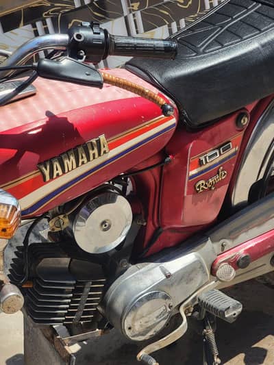 Yamaha Royal