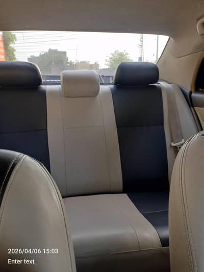 chat janman Ander Sy pin pack 2010 model 2011 ka number