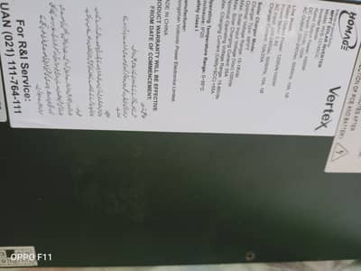 Homage vertex  model hvs-1214 1000watts with mmpt solar