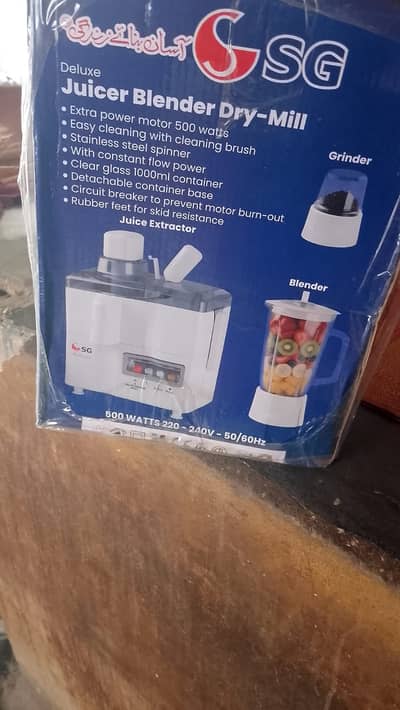 New juicer machine SG company ki for sale