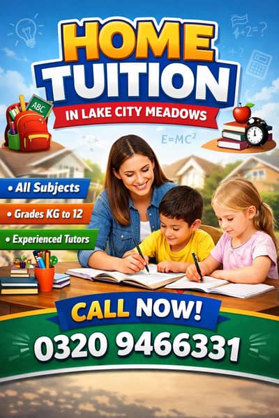 home tution available