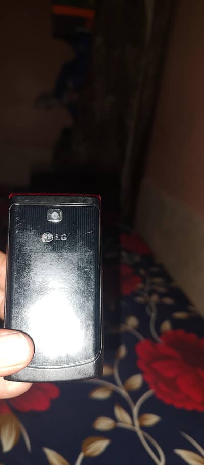 Lg Antique phone