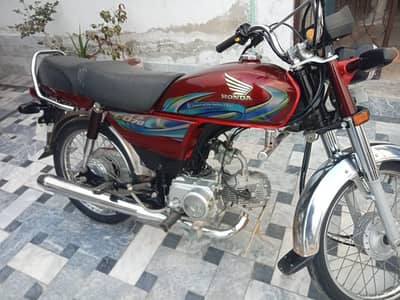 Honda CD 70 2024 Model