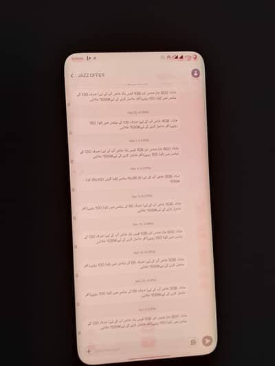 Oneplus 7 Pro pta approved 8gb 256gb