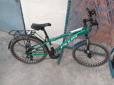 gear walk cycle ok working