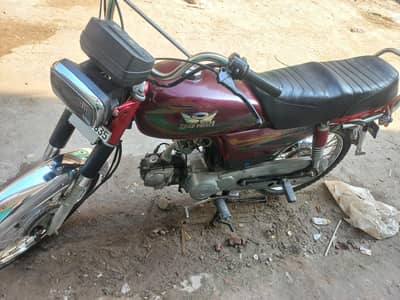 Road prince 70cc 2021/22 modle all ok