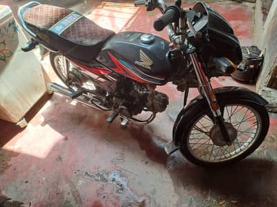 Honda cd 70 dream