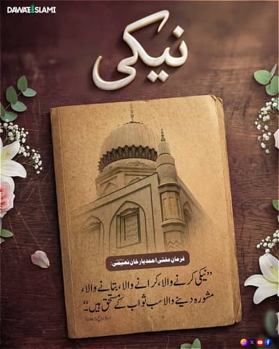 bathroom taps for sale price in 75000