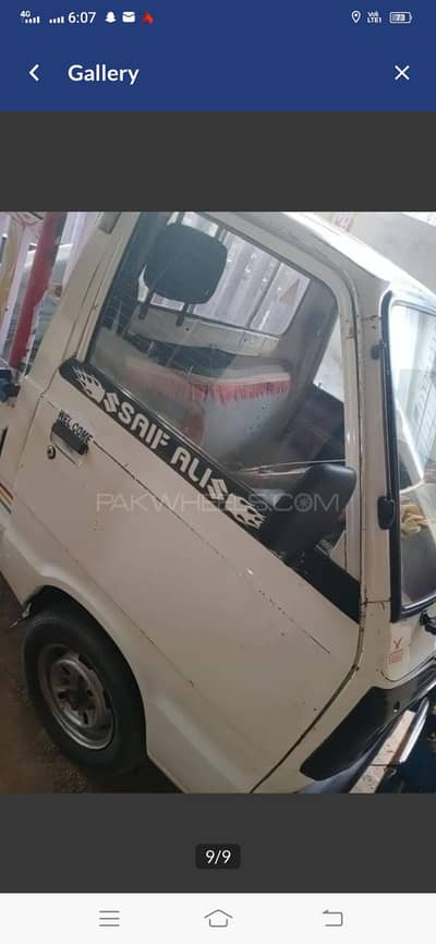 suzuki pickup 2013 model