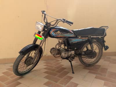 Unique 2020 (03330256178) Running paper