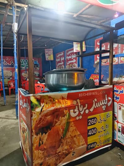 biryani counter and all equipment