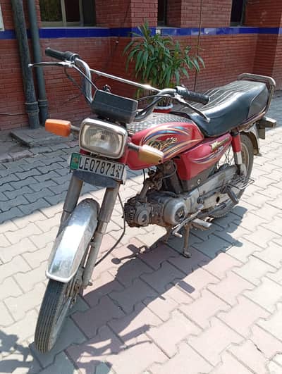 Yamaha Dhoom YD-70 2012