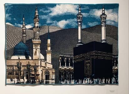 velvet wall hanging / chenille