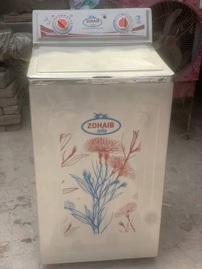 Zuhaib Asia brand metal body condtion 10/9.5 all ok