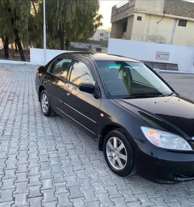 chat pilar janwan said shawar seel to seel enjan ok ac chalo