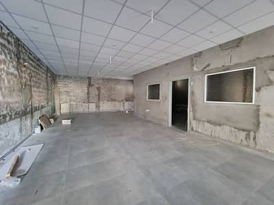 10 Marla 2nd Floor Office For Rent Commercial Location Faisal Town 1 Big Hall With Separate Entrance 4 Exactive Rooms 3 Washrooms Tile Flooring